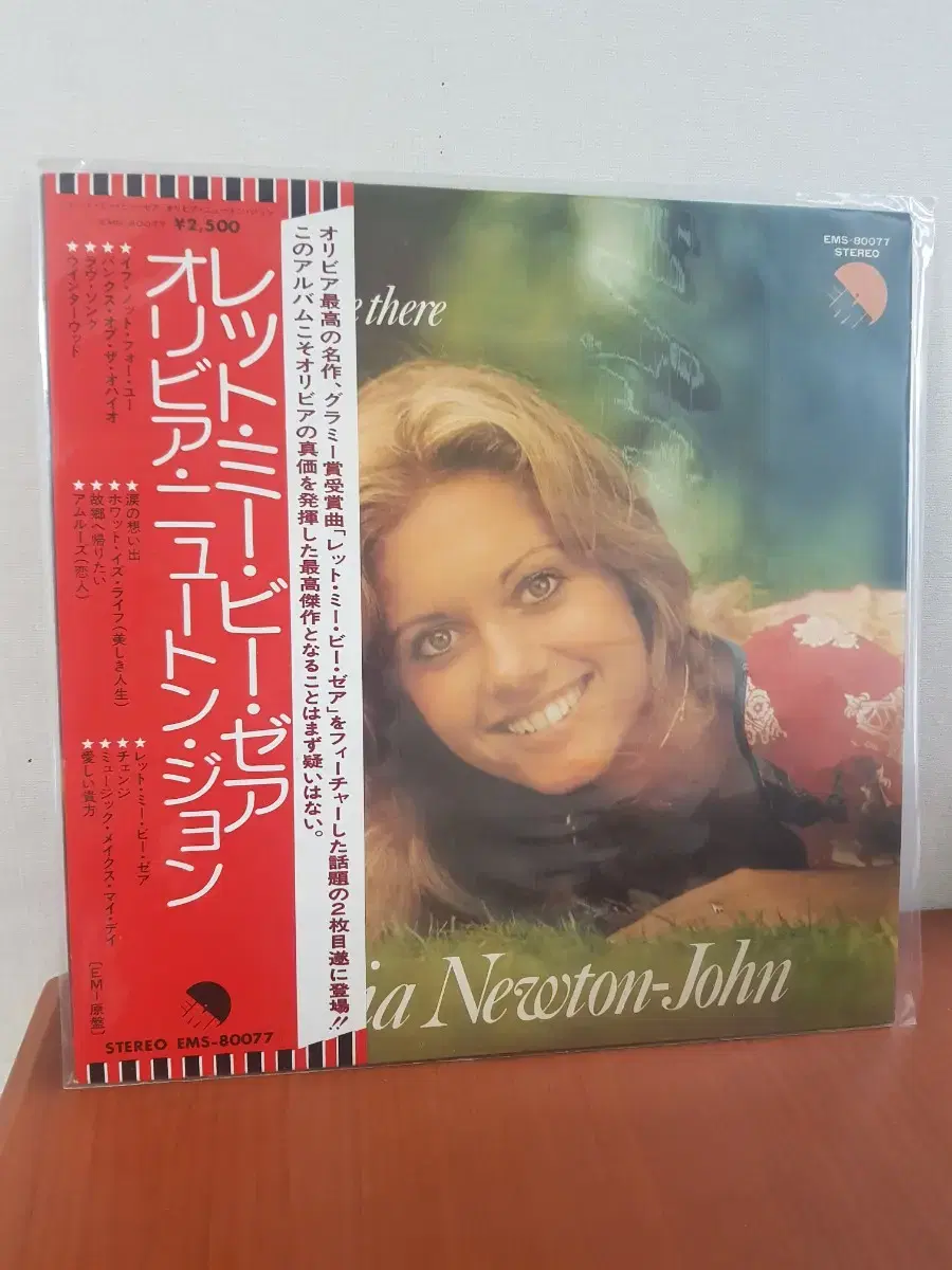 올리비아 뉴튼존 Olivia Newton-John 일본 엘피 바이닐 lp